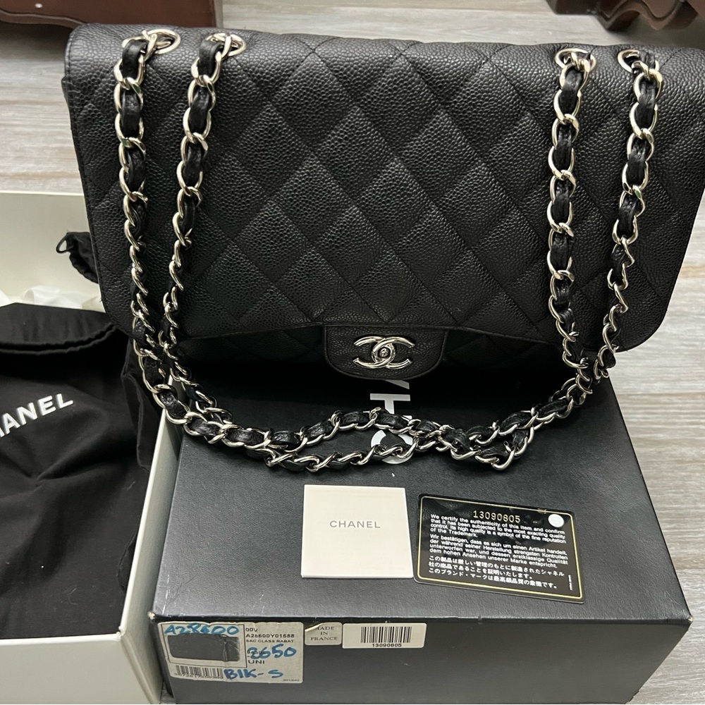 No question: this is a must have Chanel 2.55 Jumbo